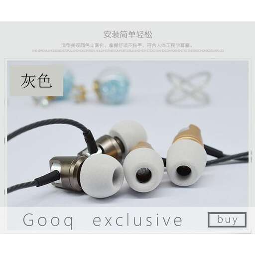 a pair of earphones with a touch of gold