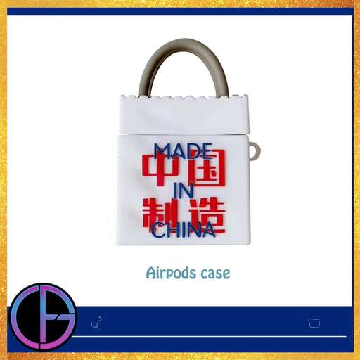 tote bag in chinese