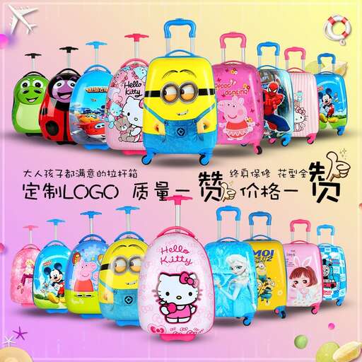 hello kitty bag in japan