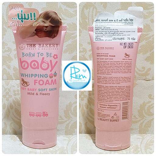 a bottle of pink shampoo and a bottle of hair.