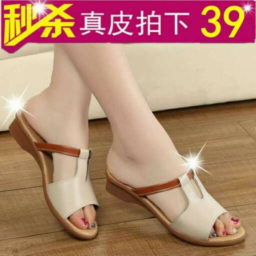 women's sandals with a heel