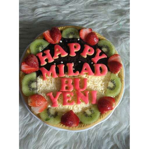 a cake with a happy birthday written on it.