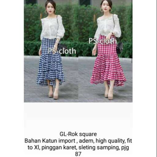 a skirt with a pattern