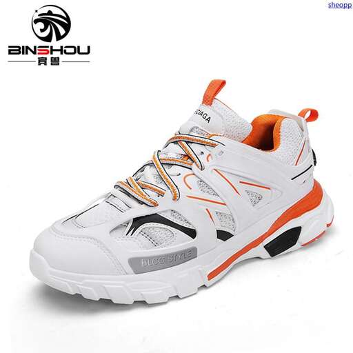 the new running shoes for men