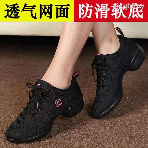 new black lace up shoes in the new year
