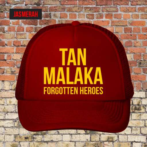 cap with the inscription on it