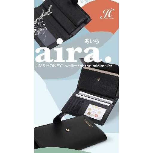 a bag that is in black