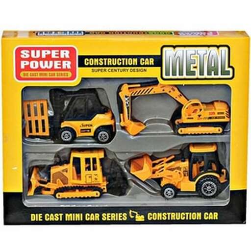 a toy of heavy metal vehicles