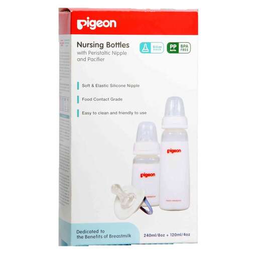 the bottle is available for purchase