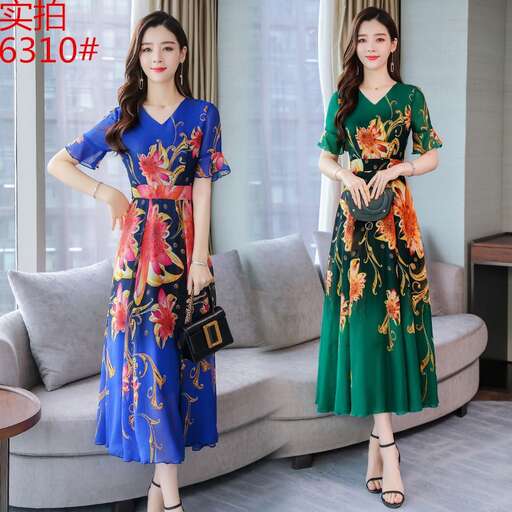 new summer new long sleeved floral dress in the long skirt