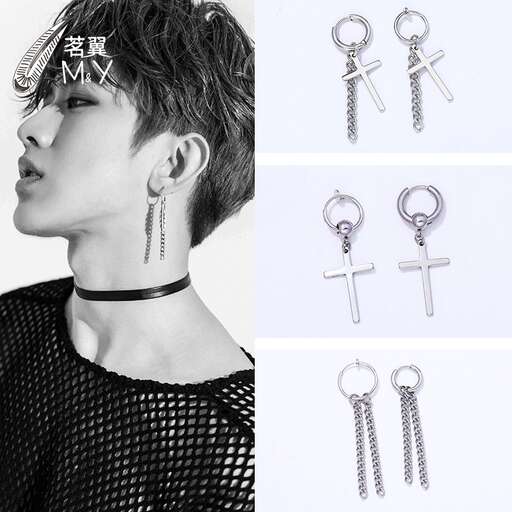 a pair of earrings with a key chain