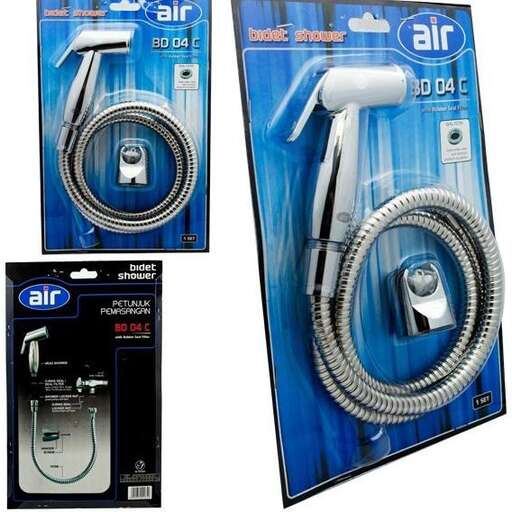 a package of a water bottle and a phone in a package.