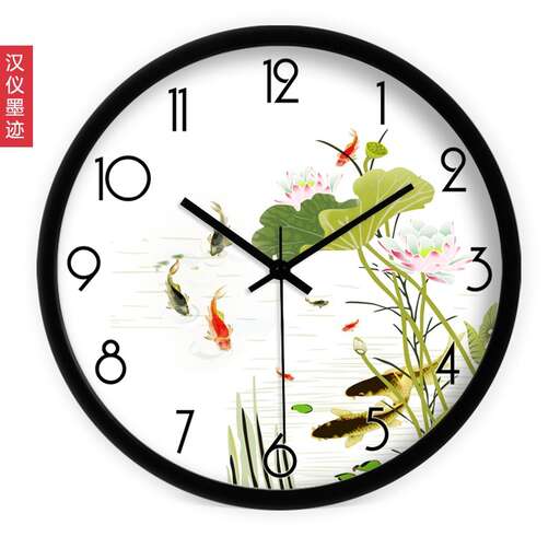 a clock with a fish on it's face and a fish swimming in it.