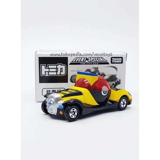 person - i want this for my room!