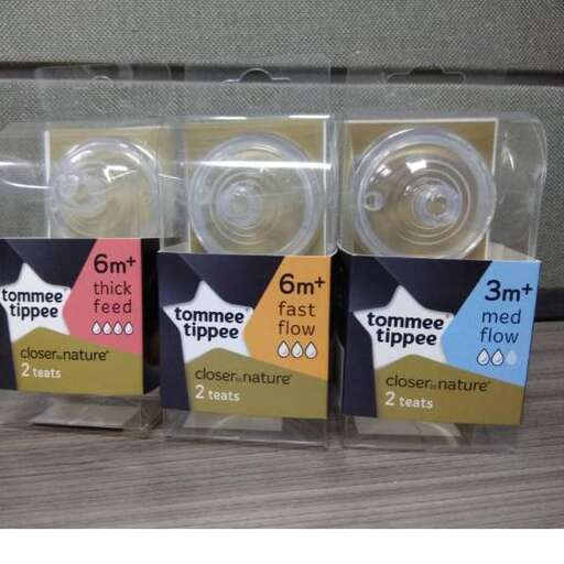 the new product is available in the store.