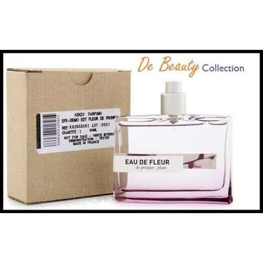 a bottle of perfume on a white background.