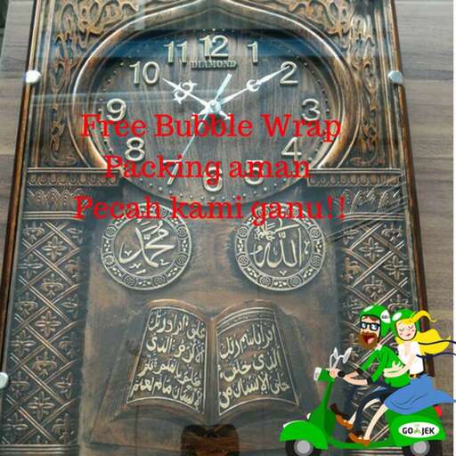 a clock with a wooden door with a clock face.