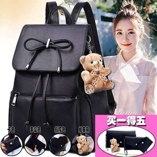 a woman with a teddy bear in a bag