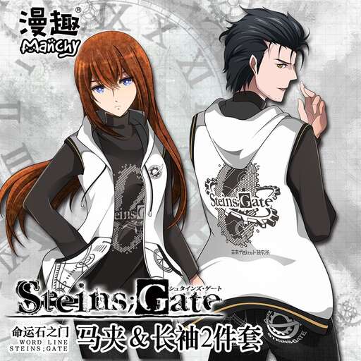 the girl reminds me of an anime character i created
