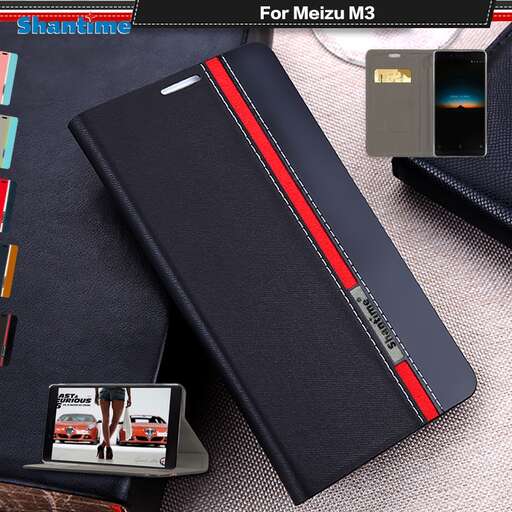 the new black leather wallet with the red stripe.