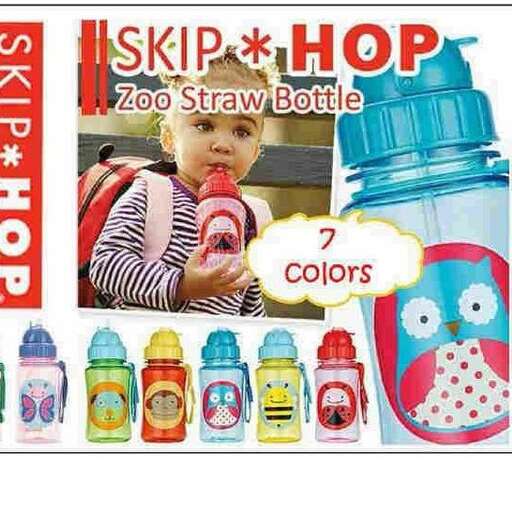 baby bottle for baby boy