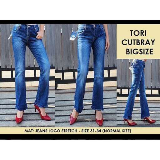the jeans are a great way to wear.