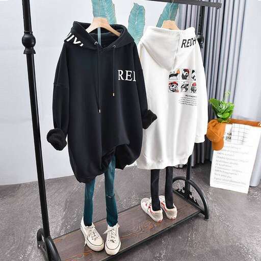 a set of clothes for sale