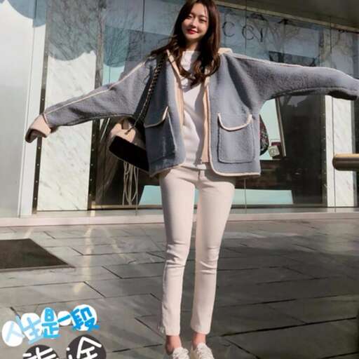 a fashion look featuring sweaters, jeans and sneakers.