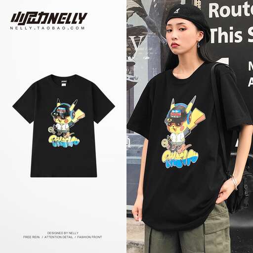 a t - shirt featuring a design of a character from the brand.