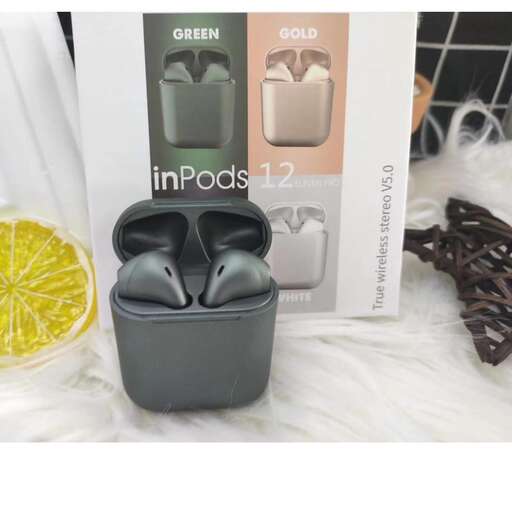 the new products for sale