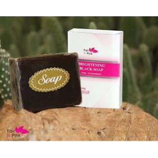 a box of beauty products.