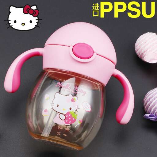 hello kitty in a pink bottle