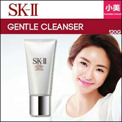 a woman with a cosmetic cream