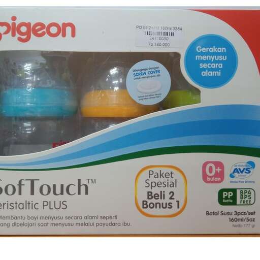 a bottle of water in a plastic bottle.