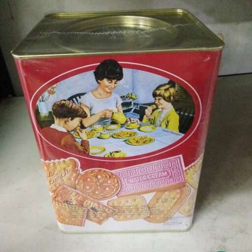 a box of food that is on the floor.