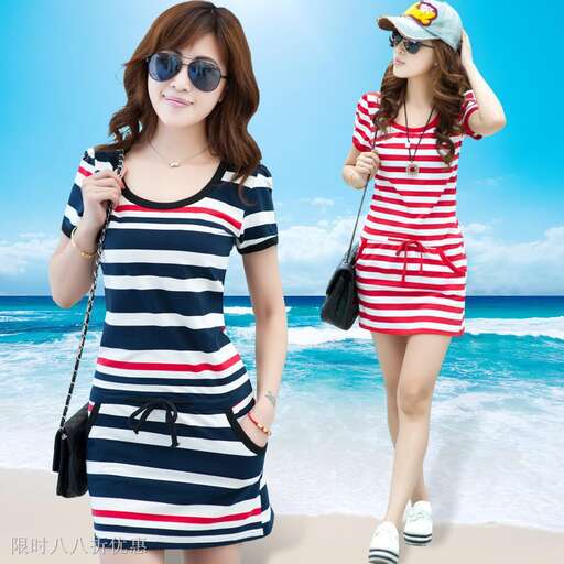 the girl in the red striped dress