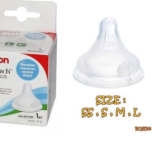 a baby bottle is shown next to a bottle.