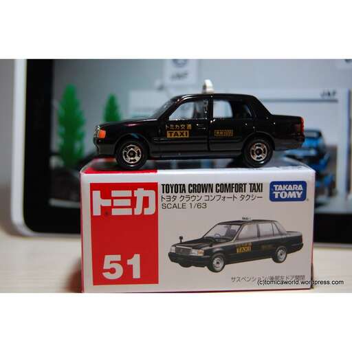 toy car in box