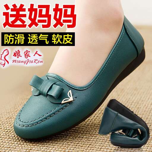 womens shoes for women in the new summer new shoes
