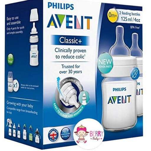a bottle for baby blue