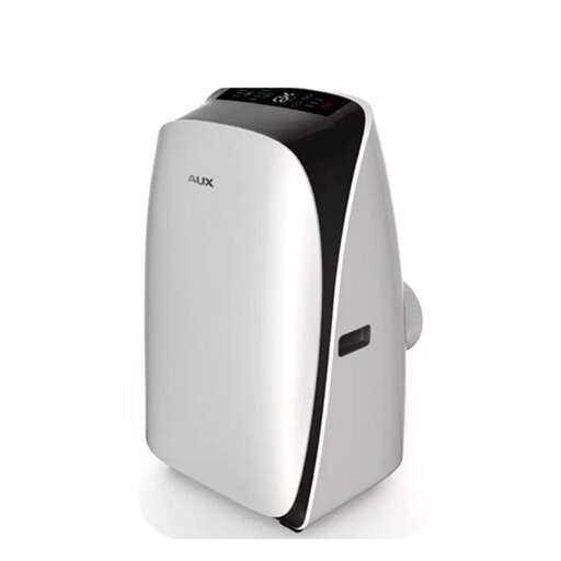 a toaster that is white and black.