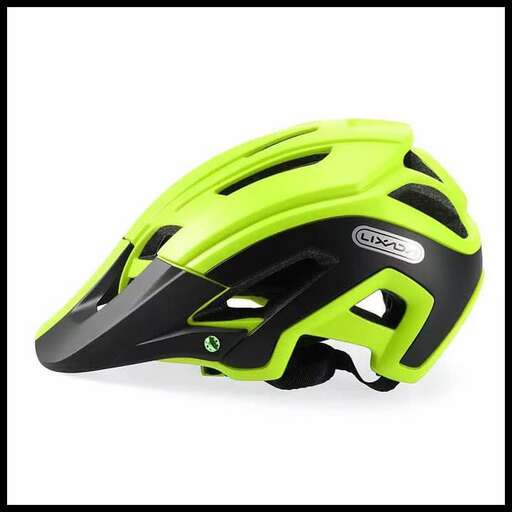 i'm not sure if i'm wearing this helmet.