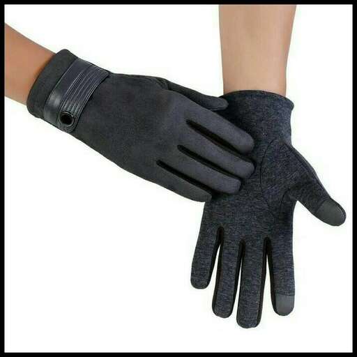 a pair of black gloves with a black glove on the right hand.