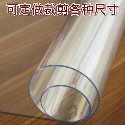 the plastic ring is made of plastic