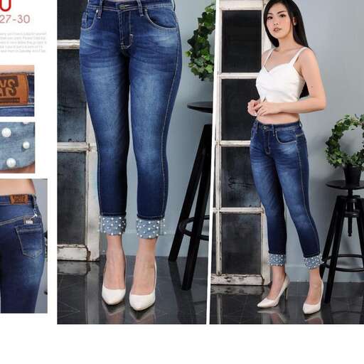 jeans for a high waisted