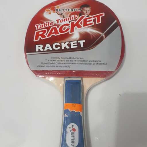 a picture of a spoon with a label on it.