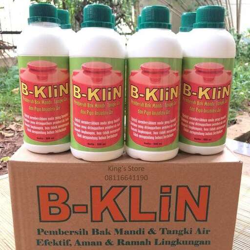 the new products for sale