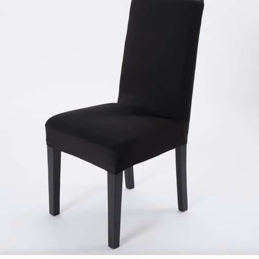 a black chair with a black seat and a white background