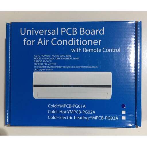 a box that has a computer on it.