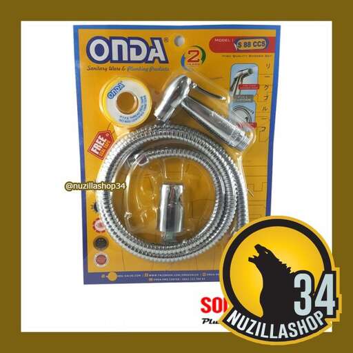 a new product for sale